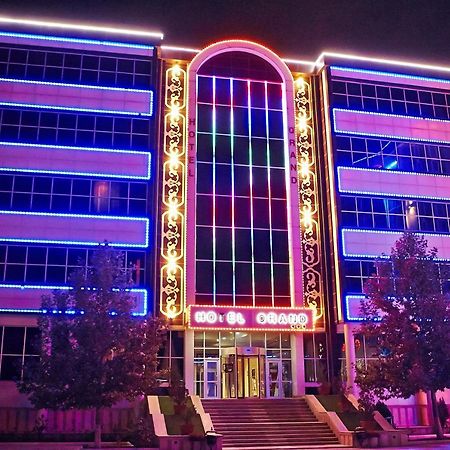 Grand Nakhchivan Hotel Экстерьер фото